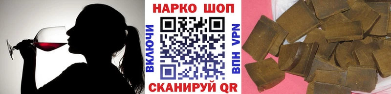 Купить закладку Бошки Шишки Альфа ПВП ГАШ Амфетамин COCAIN Меф мяу мяу Орлов