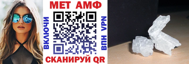 Купить где Орлов Амфетамин Розовый