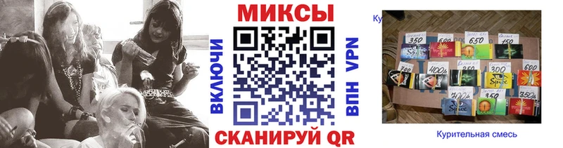 Купить где  Орлов  Бутират вода 