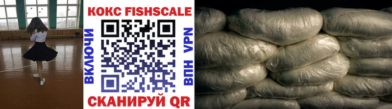 Купить где  Орлов  Cocaine Перу 
