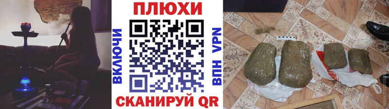 ГАШИШ Ice-O-Lator Орлов