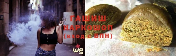дмт Горнозаводск