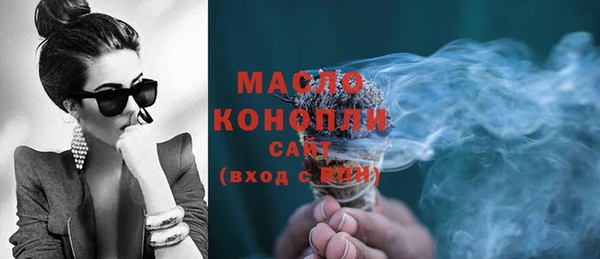 прущая мука Горняк