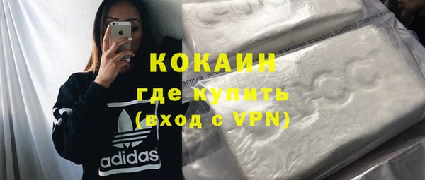 прущая мука Горняк