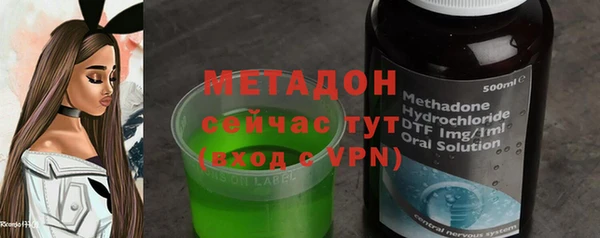 дмт Горнозаводск