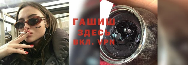 дмт Горнозаводск