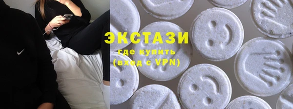 прущая мука Горняк