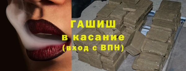 дмт Горнозаводск