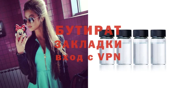 дмт Горнозаводск