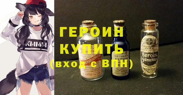 дмт Горнозаводск