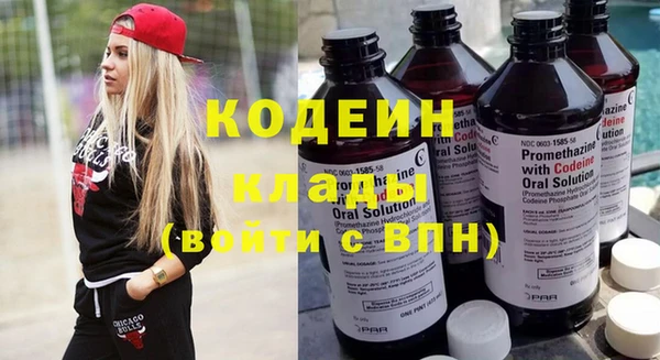прущая мука Горняк