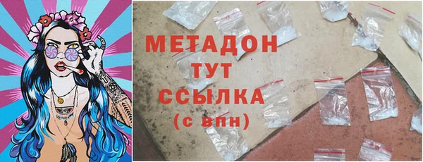 дмт Горнозаводск