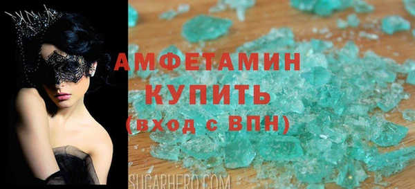 прущая мука Горняк