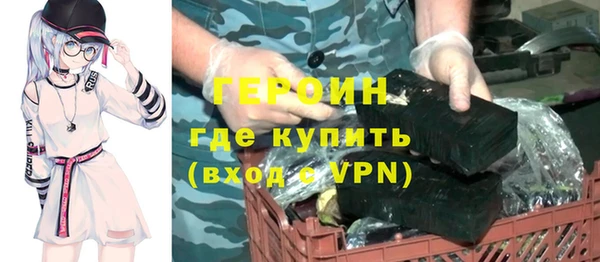 прущая мука Горняк