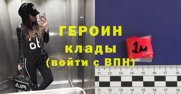 дмт Горнозаводск
