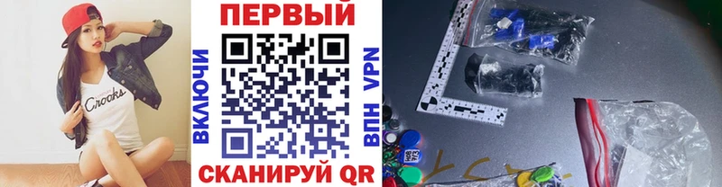 Метамфетамин Декстрометамфетамин 99.9%  Купить где  Орлов 